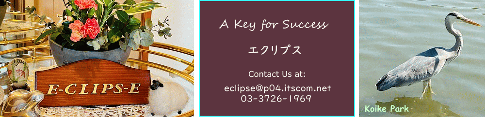 Welcome to Our Website